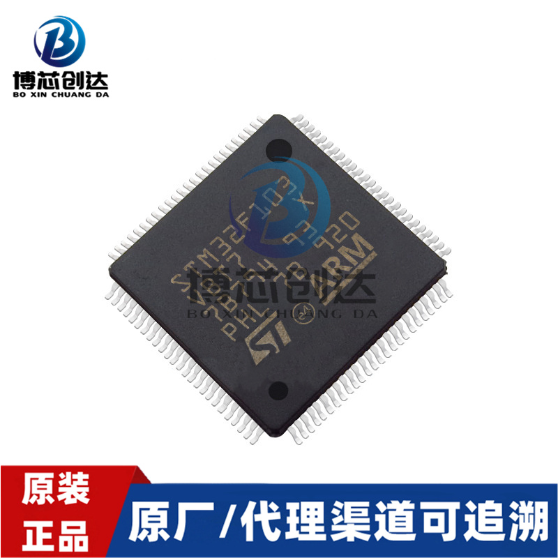 STM32F103VBT7 װLQFP100