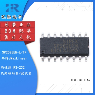 SP202EEN-L/TR 全新原装 收发器IC芯片