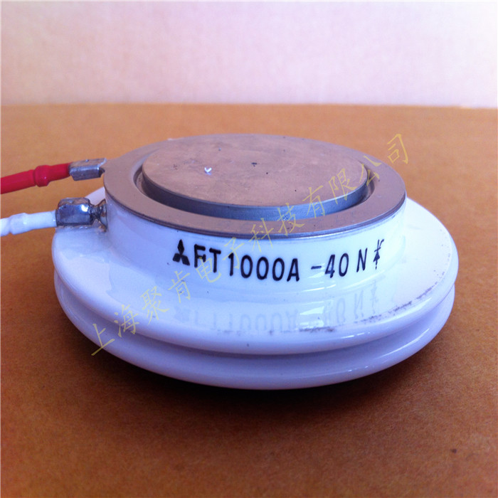FT1500CH-40三菱可控硅晶闸管