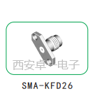 卓一SMA系列微带连接器 SMA-KFD26
