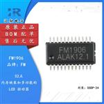 FM1906 全新原装 13*4点阵LCD驱动IC芯片
