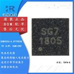 SGM4056-6.8YTDE8G/TR 全新原装 锂电池IC