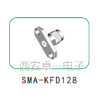 卓一 ZY SMA系列微带连接器 SMA-KFD128