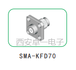 卓一 ZY  SMA系列微带连接器 SMA-KFD70