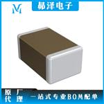 陶瓷电容器 Murata   GRM21BR71H105KA12L