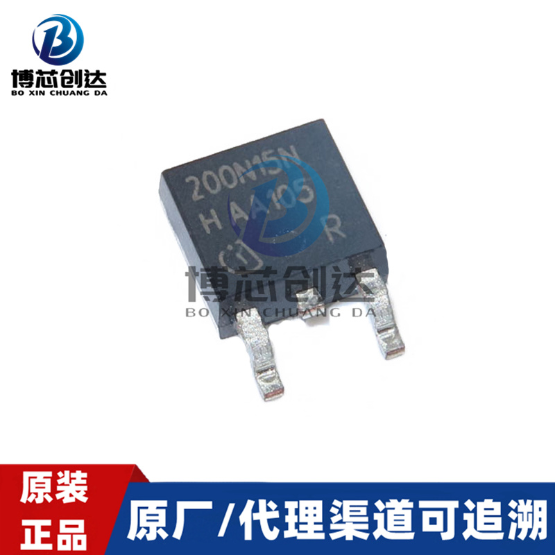 IPD200N15N3G 丝印200N15N MOSFET管芯片