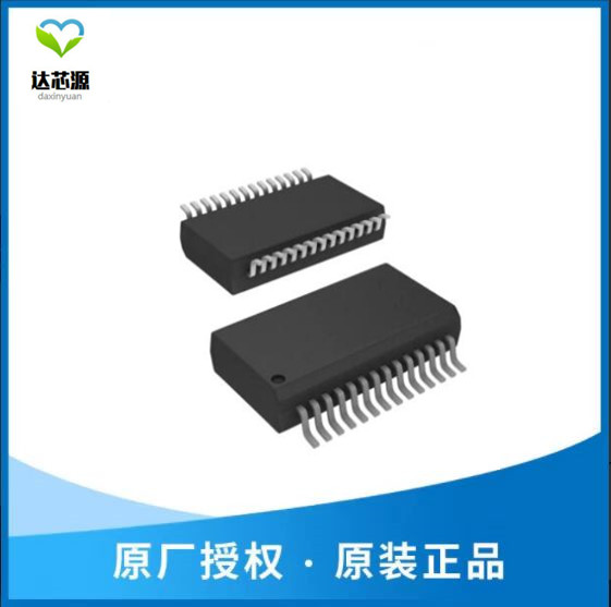 供应IS2083BM-232  	电子元器件   蓝牙 v5.0 RF 收发器模块