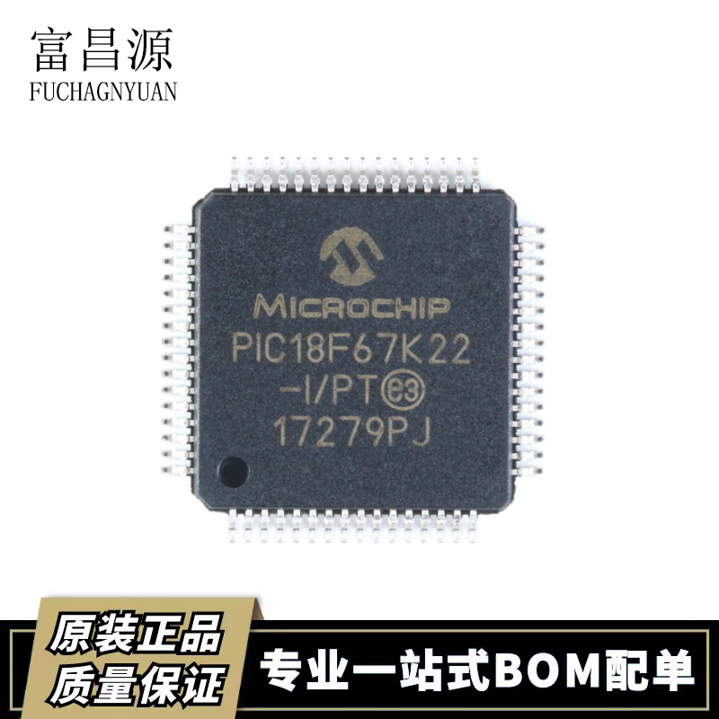 微控制器单片机PIC18F67K22-I/PT