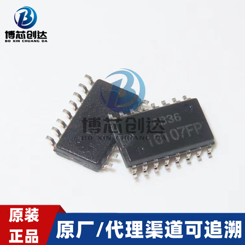 ѹIC HA16107FP װSOP16Ƭ
