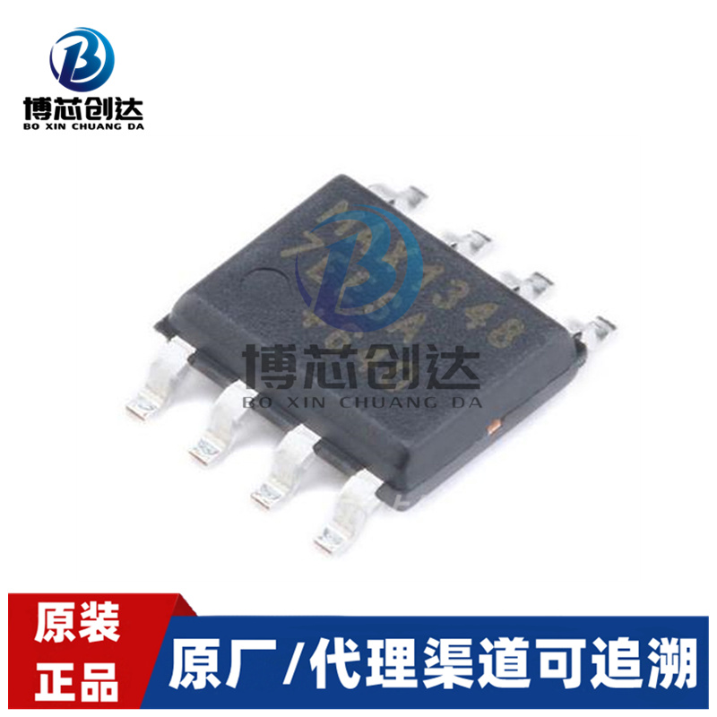 MAX13487EESA+T SOIC-8