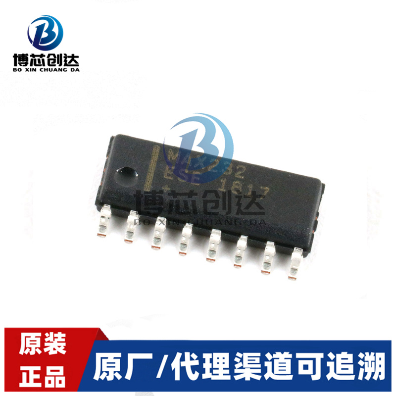 MAX3232ESE+T    SOIC-16