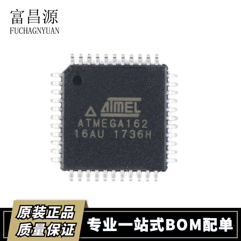 微控制器ATMEGA162-16AU