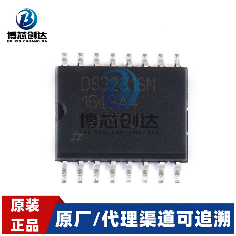 DS3231SN#T&R     SOIC-16