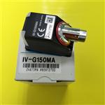 基恩士图像传感器IV-G150MA全新原装现货