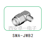 卓一 SMA系列电缆连接器SMA-JWB2