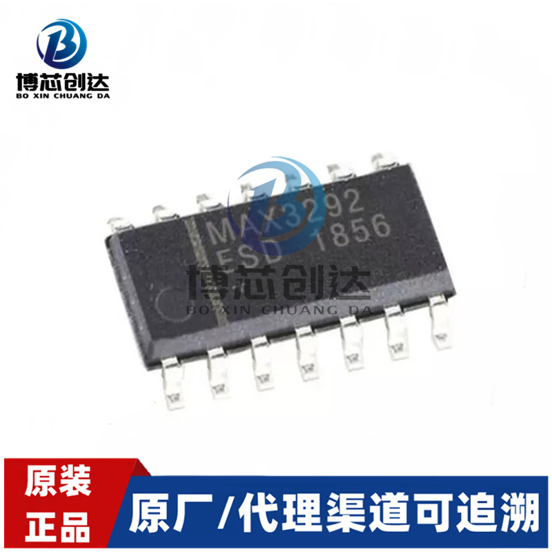 MAX3292ESD+T           SOIC-14
