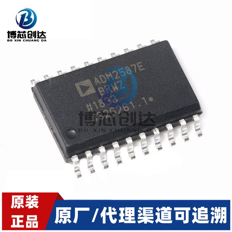 ADM2587EBRWZ-REEL7 SOIC-20 ɵ·