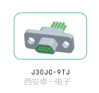卓一 ZY   微矩形电连接器J30JC-9TJ
