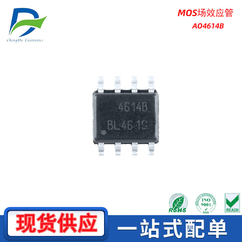 ӦͺţAO4614Ʒ: AOS/