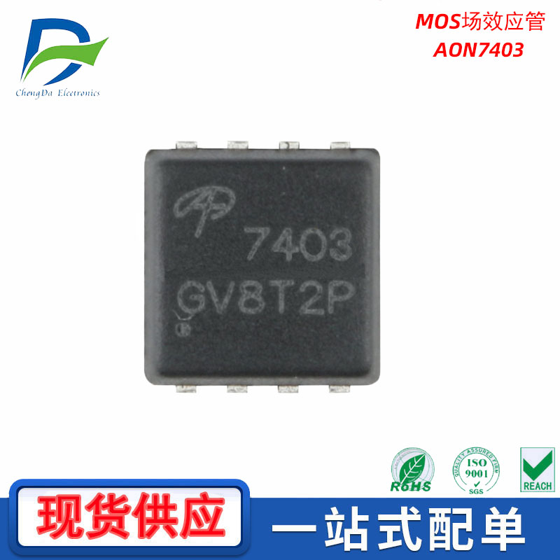 ӦͺţAON7430 Ʒ: AOS/