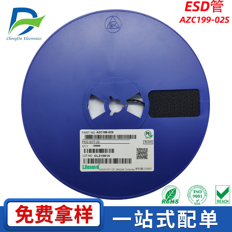 ӦͺţAZC199-02S Ʒ:LITESEMI/