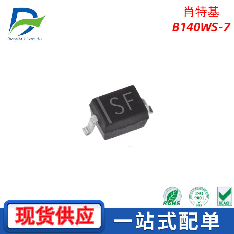 Ӧͺ:B1040WS Ʒ:CJ