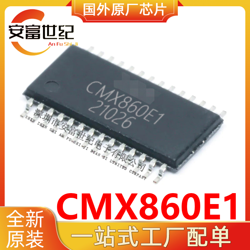 CMX860E1 CML-IT  TSSOP-28   
