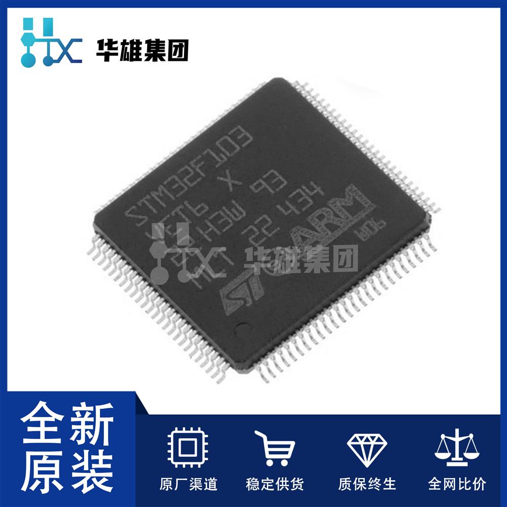 K9LBG08U1M-PCB0 SAMSUNG/ TSOP48