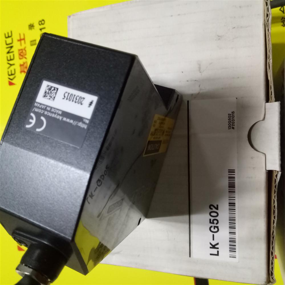 基恩士激光位移传感器LK-H052全新原装现货