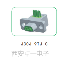 卓一 微矩形电连接器51芯J30J-51TJ-C