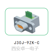 卓一 微矩形电连接器J30J-51ZK-C