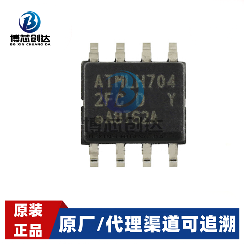 AT24C512C-SSHD-T SOIC-8封装 集成电路