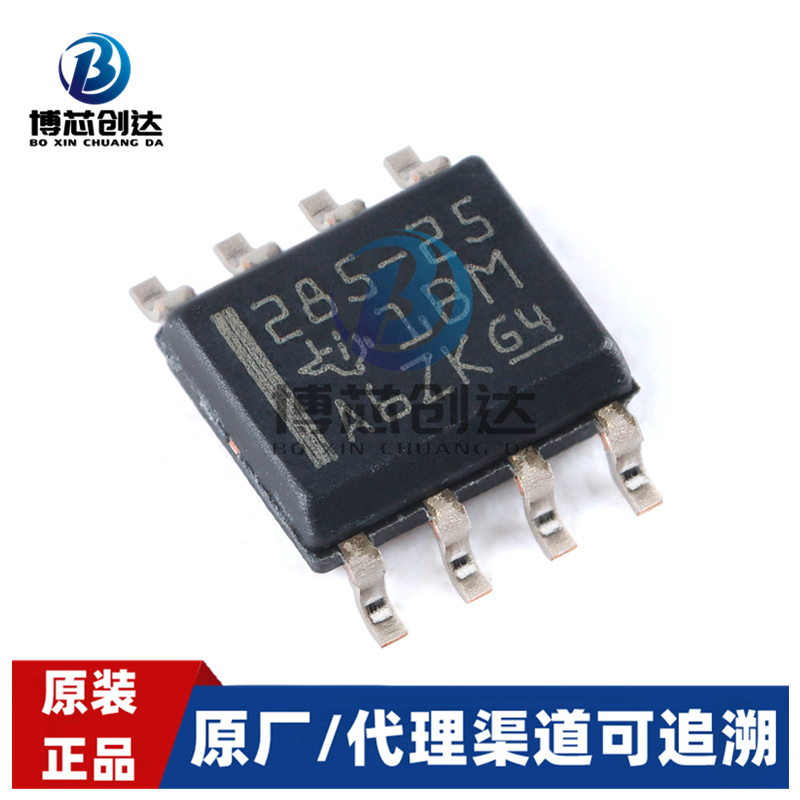 LM285DR-2-5        SOIC-8