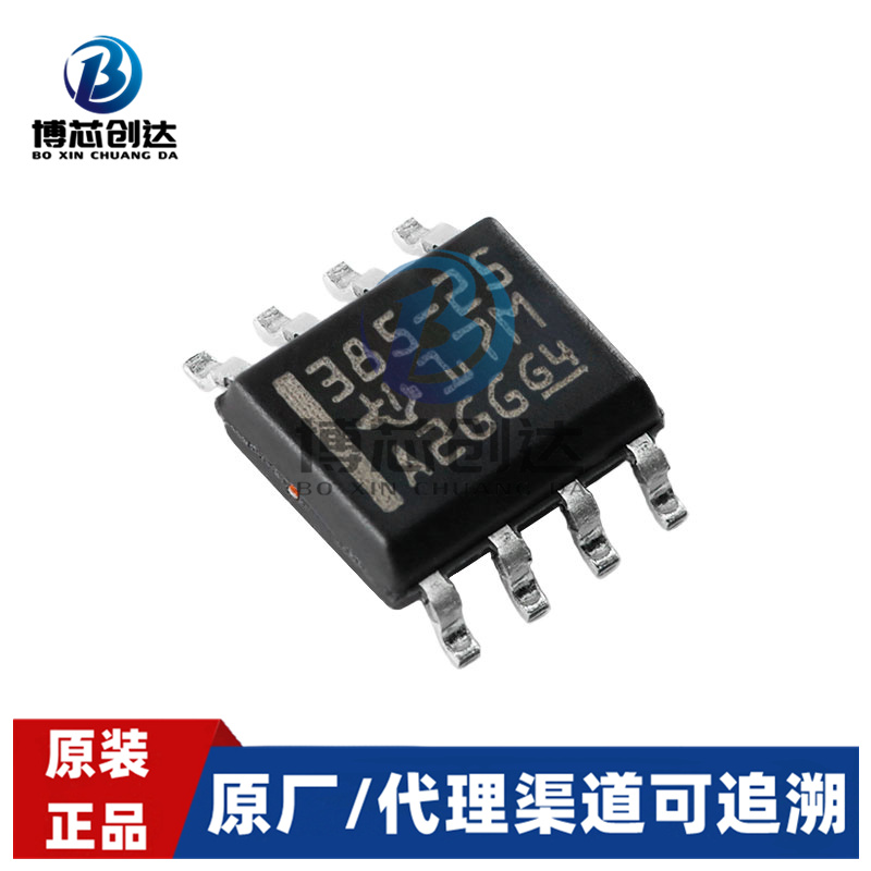 LM385DR-2-5        SOIC-8