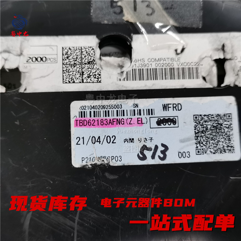 TBD62183AFNG SSOP18 ȫԭװ