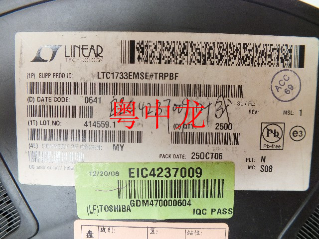 LTC1733EMSE MSOP8 icоƬ ȫԭװ