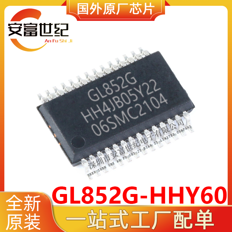 GL852G-HHY60 GENESYS/ΩƼ   SSOP-28   	