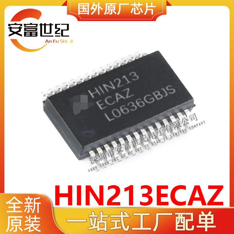 HIN213ECAZ INTERSIL  SSOP28   