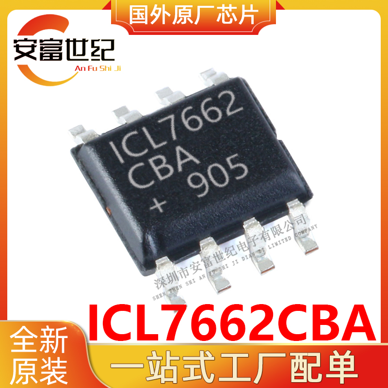 ICL7662CBA MAXIM/   SOP8