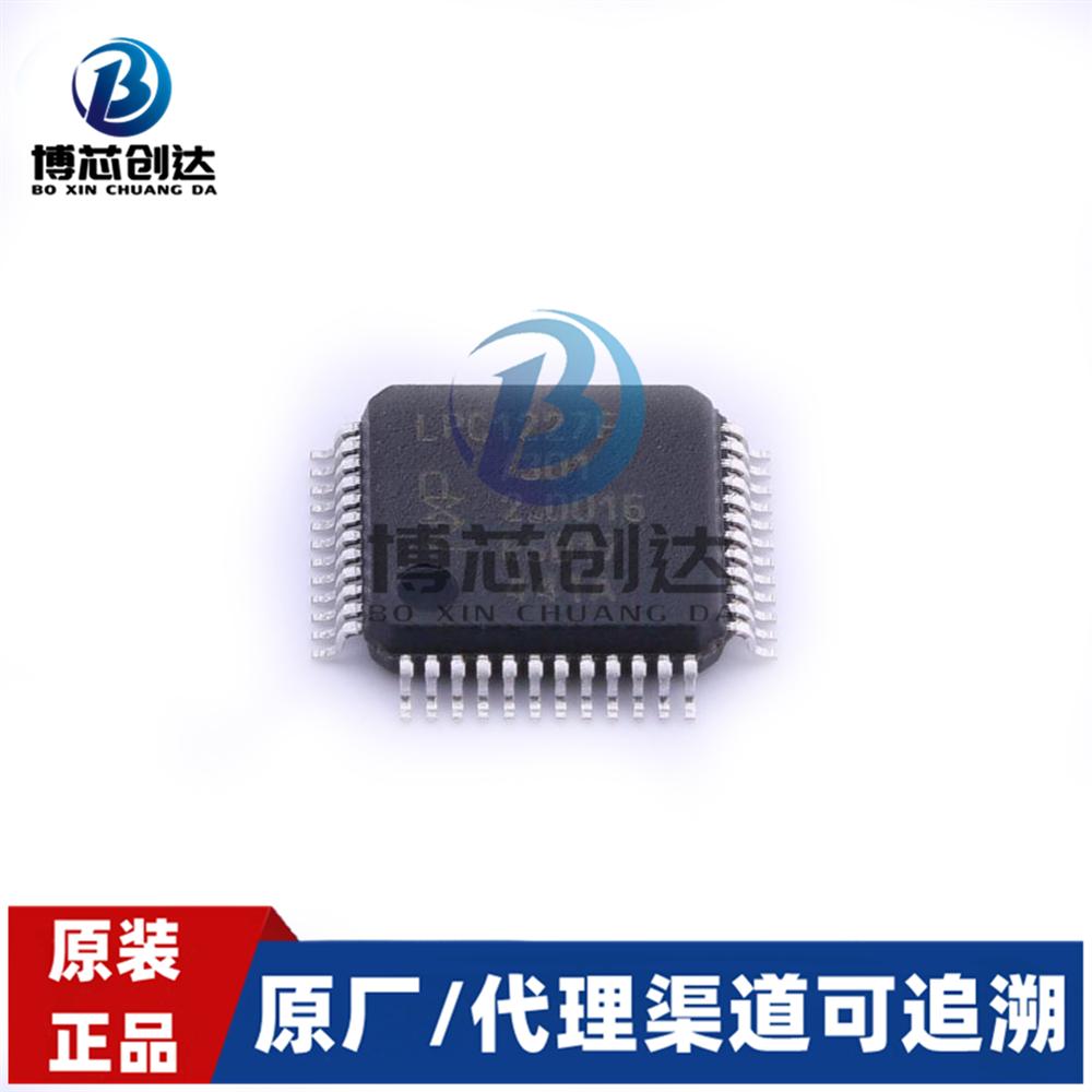 LPC1227FBD48/301,1 LQFP-48 ɵ·