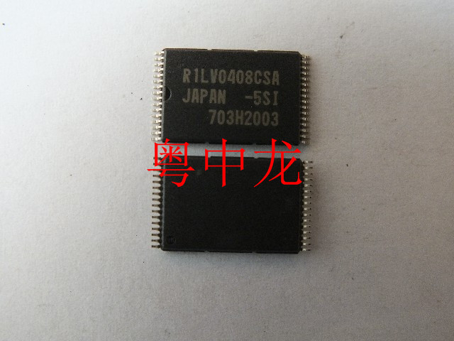 R1LV0408CSA-5SI TSOP32 全新原装现货