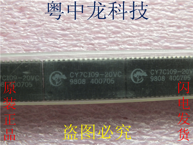 CY7C109-20VC SOJ32ȫ½ԭװֻ