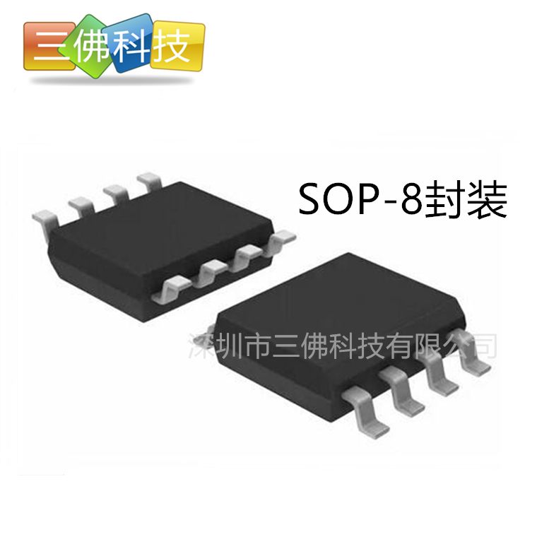 AP8034 电源管理芯片