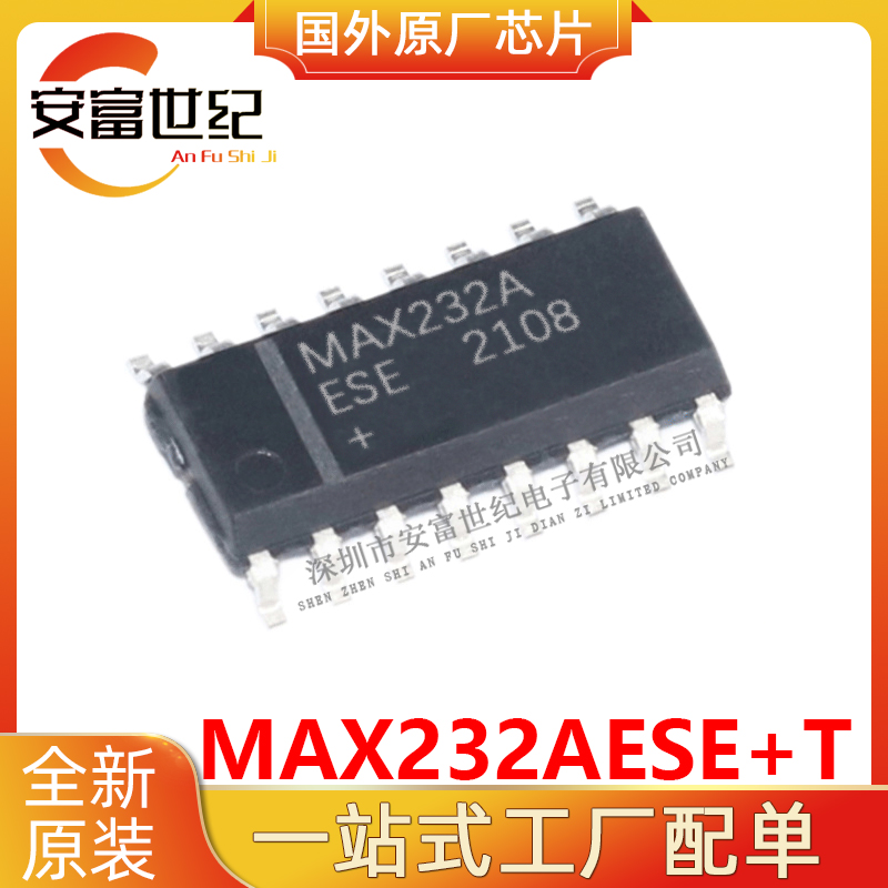 MAX232AESE+T  MAXIM/美信   SOP-16