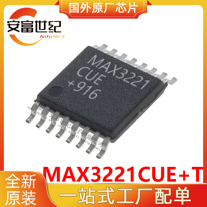 MAX3221CUE+T MAXIM/  TSSOP-16