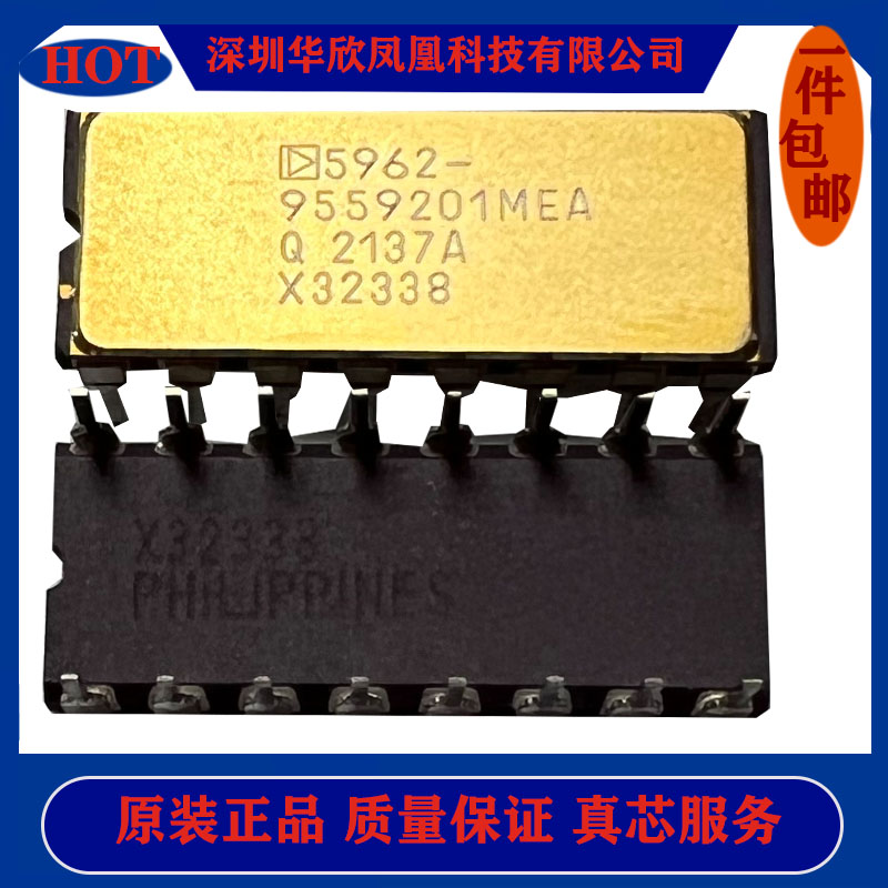 5962-9559201MEA集成电路ic元器件供应