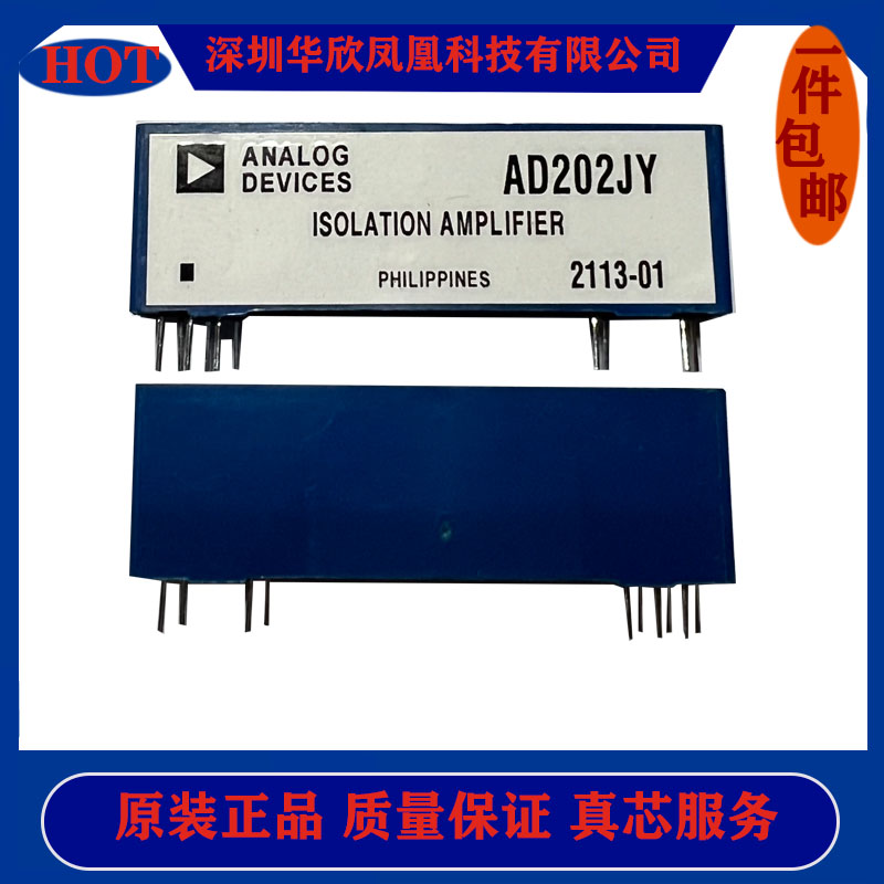 HCPL-6231供应IC集成电路元器件