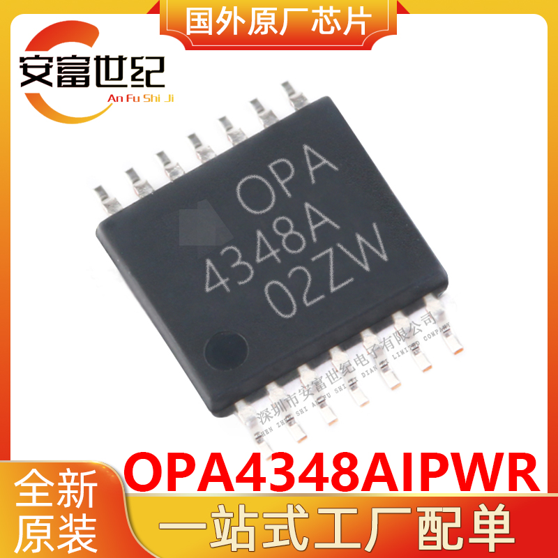 OPA4348AIPWR  TI/ TSSOP14