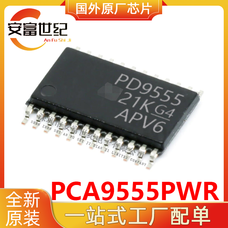 PCA9555PWR TI/  TSSOP24   	