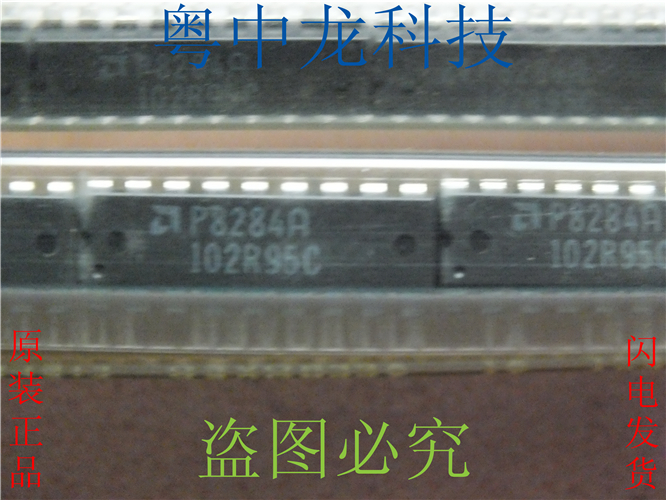 现货供应P8284A集成IC电路芯片